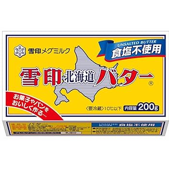 雪印バター無塩1箱(15個入) 雪印バター無塩1箱(15個入)